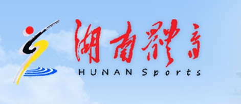 bc体育
家具——湖南省体育局选定的钢架床厂家